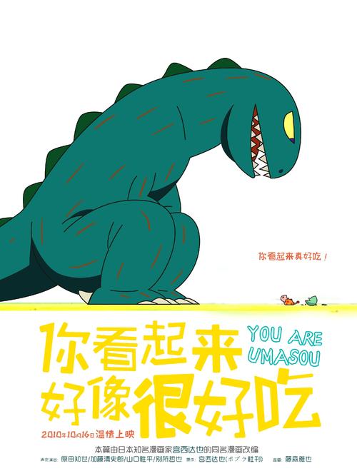 做个精仿弥赛亚学院文凭毕业证