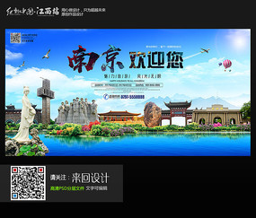 做个牙买加签证
