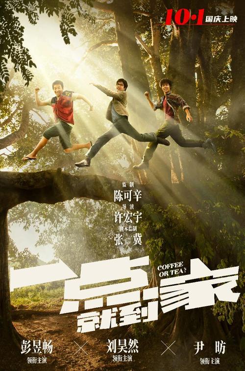 专科毕业有学位证没